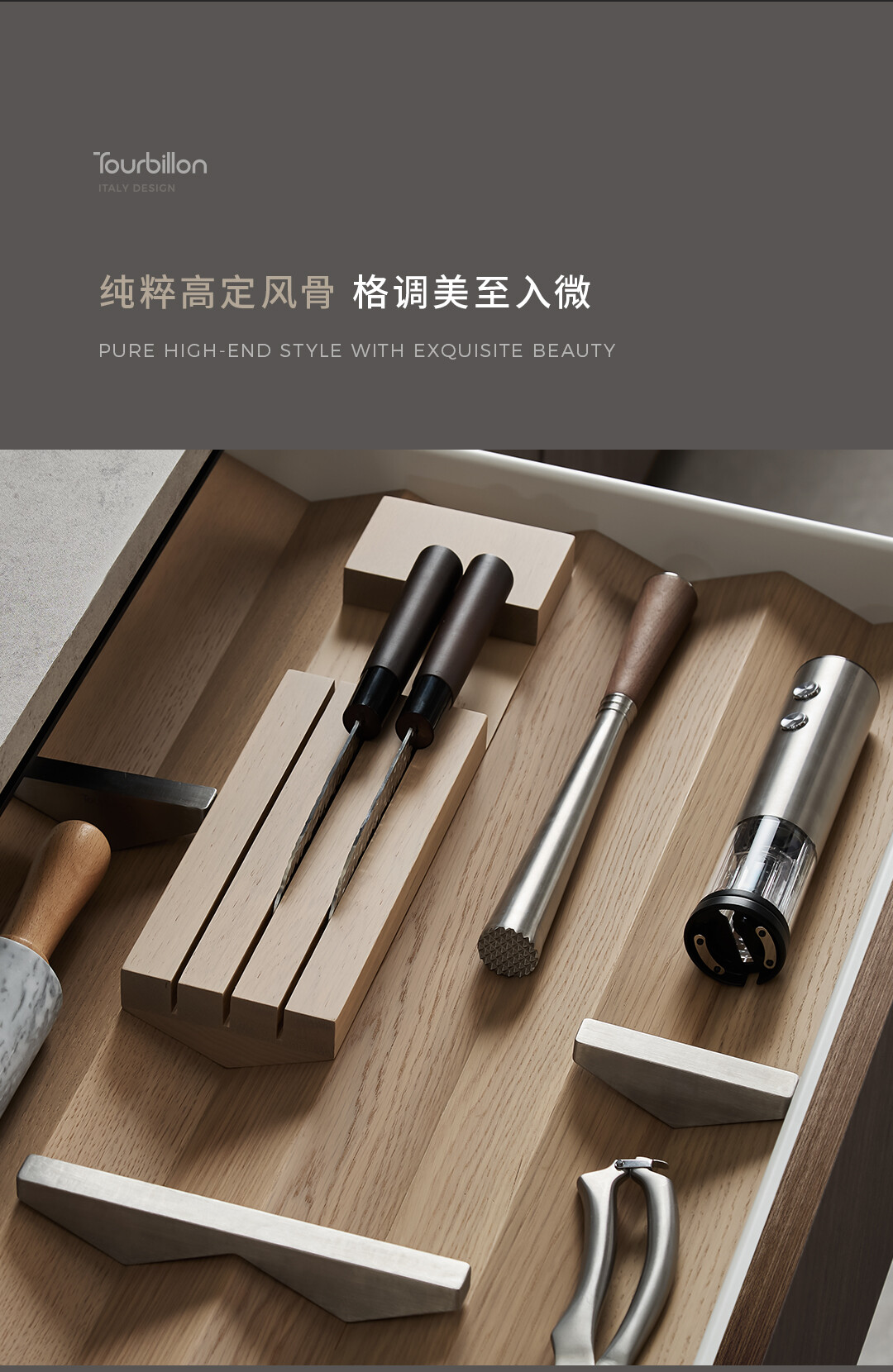 科莫系列简易详情_11.jpg