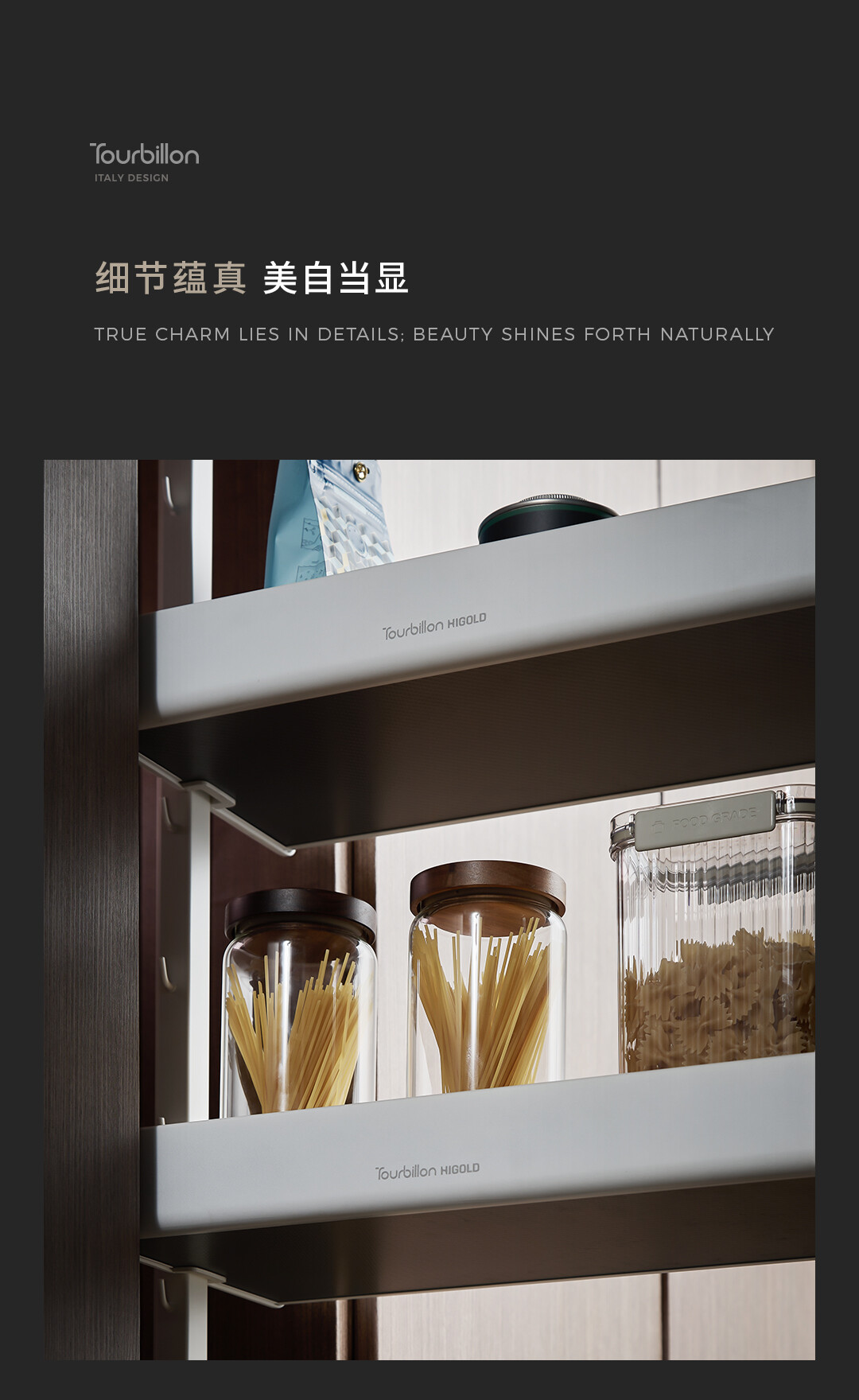 高伸拉篮简易详情_05.jpg