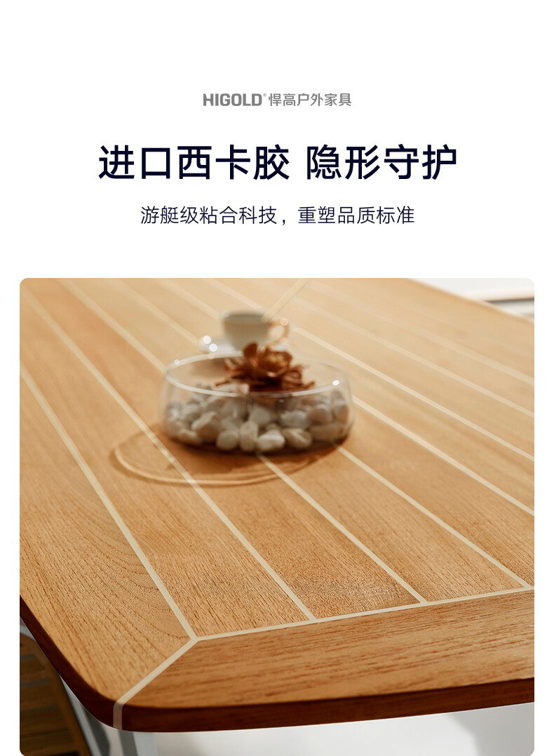 详情-新_08.jpg