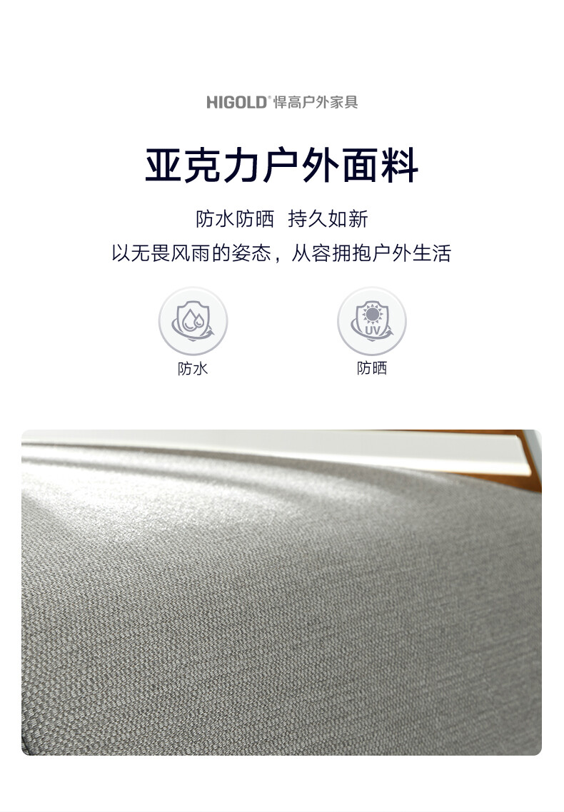 详情-新_09.jpg