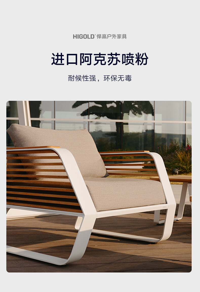 详情-新_07.jpg
