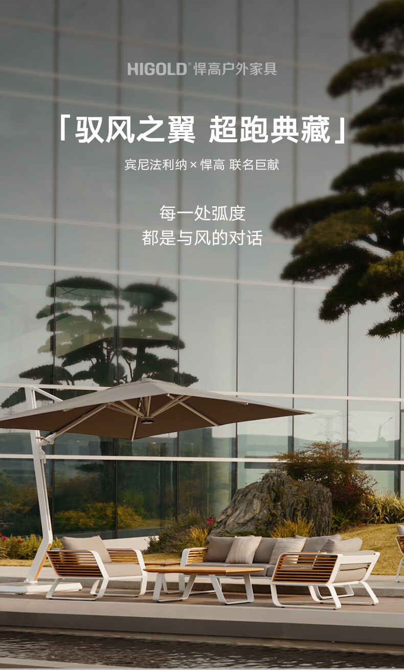 详情-新_01.jpg
