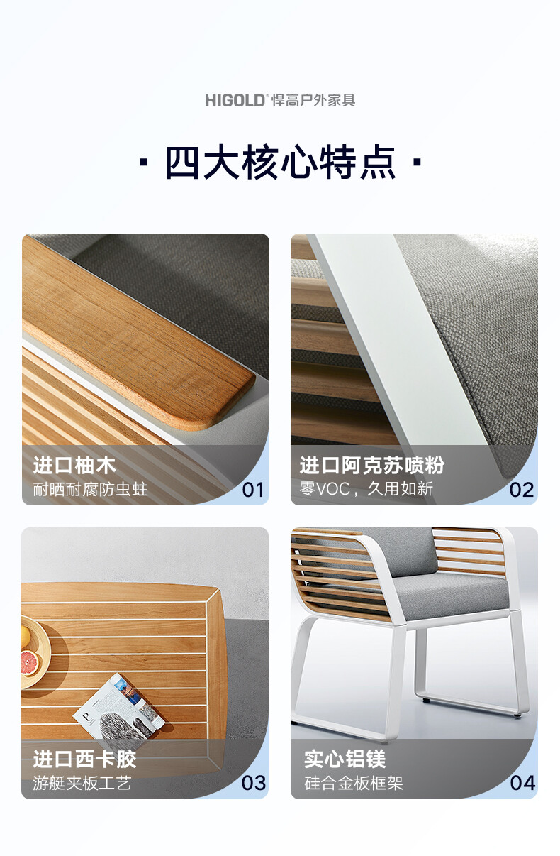 详情-新_03.jpg