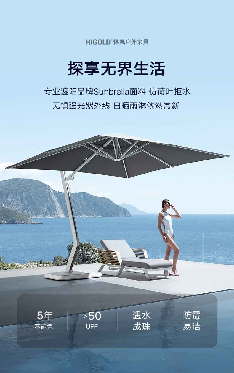 详情-新_13.jpg