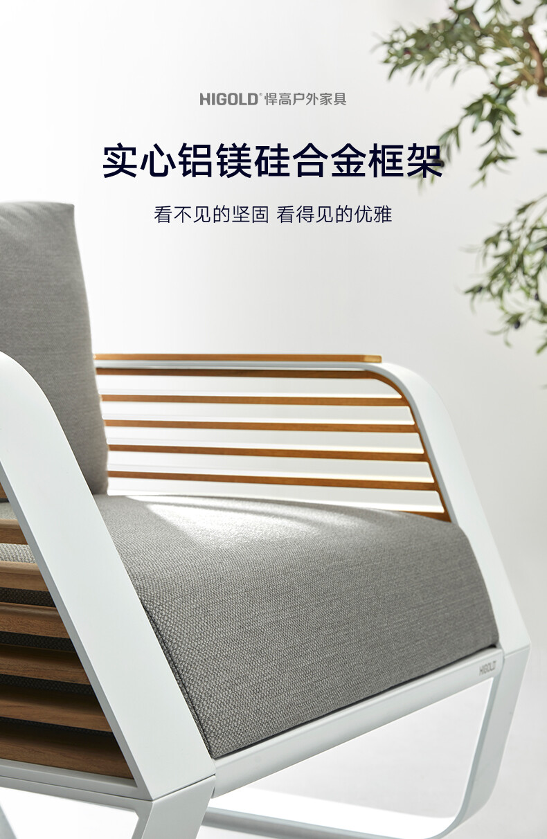 详情-新_11.jpg