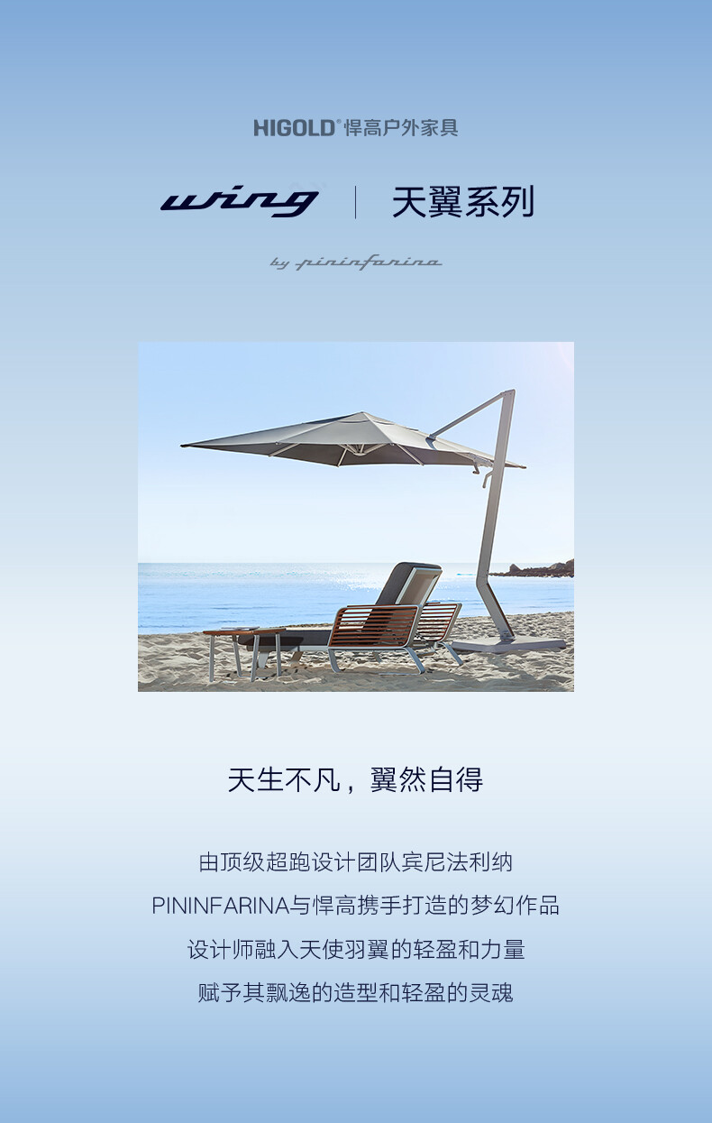 详情-新_02.jpg
