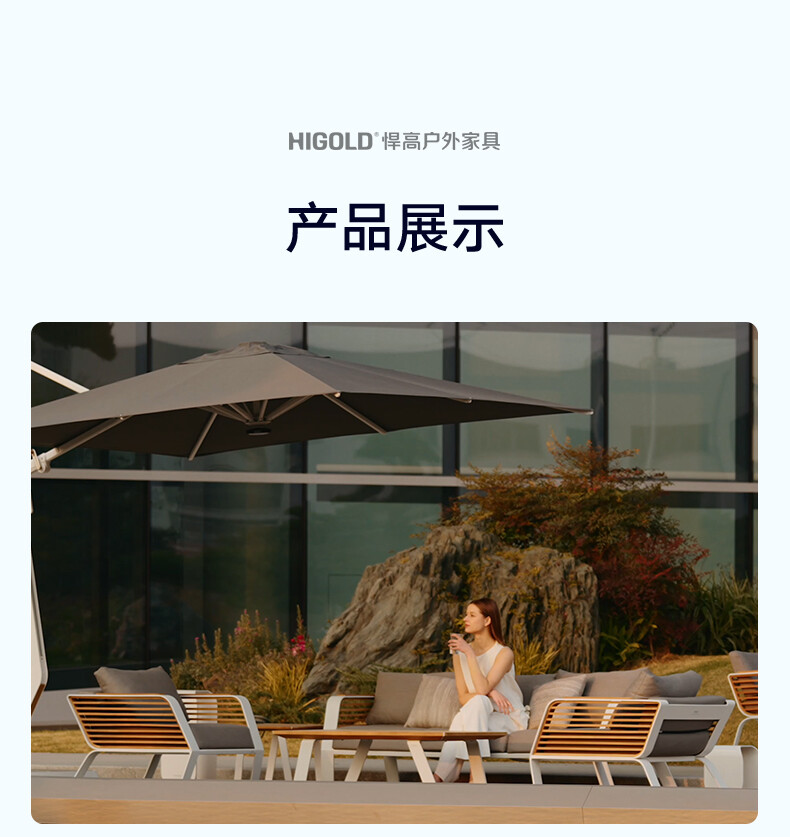 详情-新_14.jpg