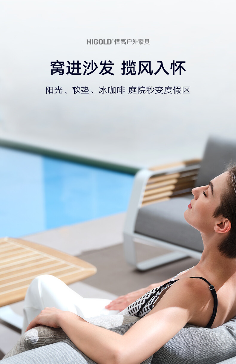 详情-新_10.jpg