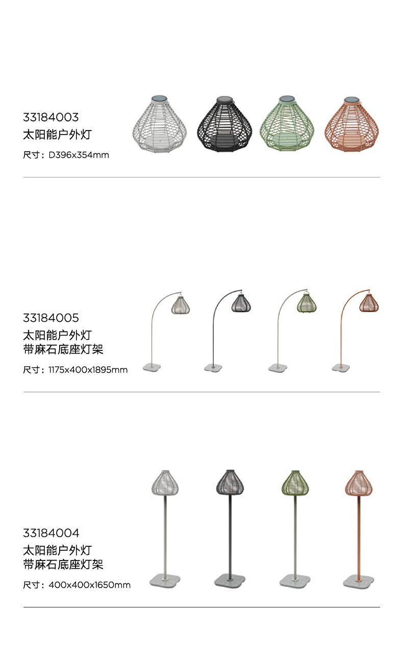 小程序_02.jpg