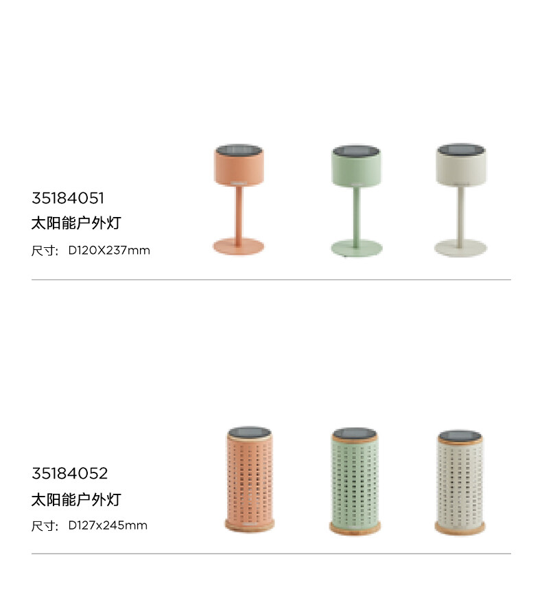 小程序_01.jpg