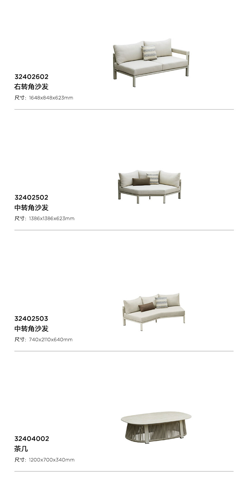 小程序_03.jpg