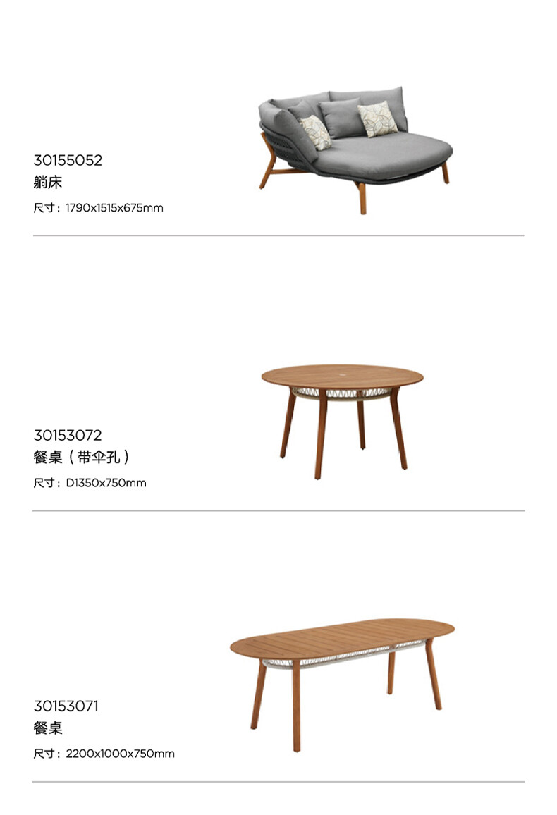 小程序_04.jpg