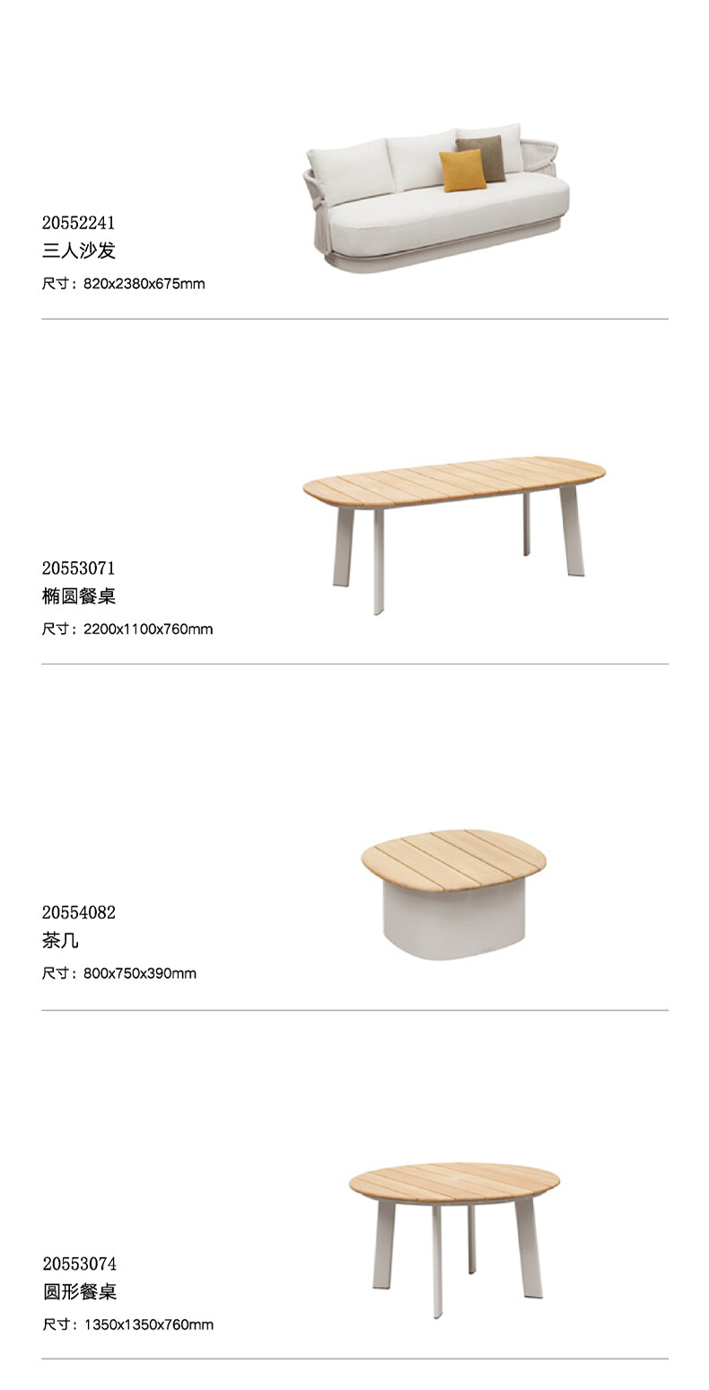 小程序_02.jpg