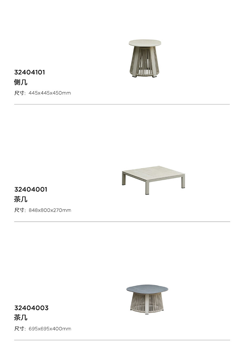 小程序_04.jpg