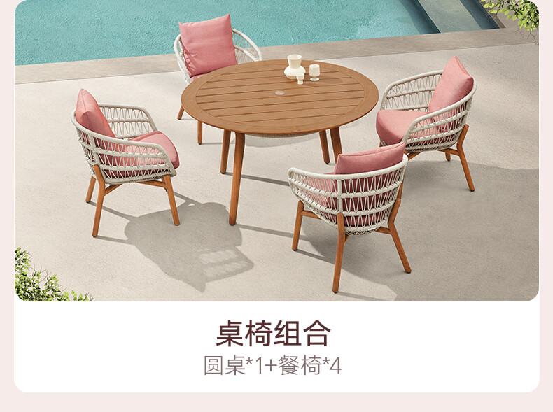 详情_11.jpg