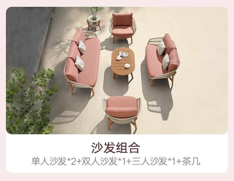 详情_12.jpg