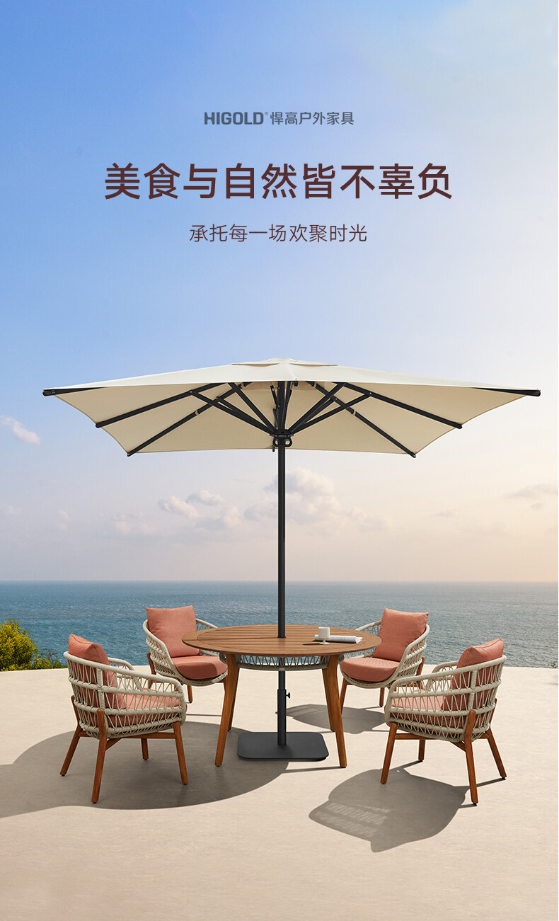 详情_14.jpg