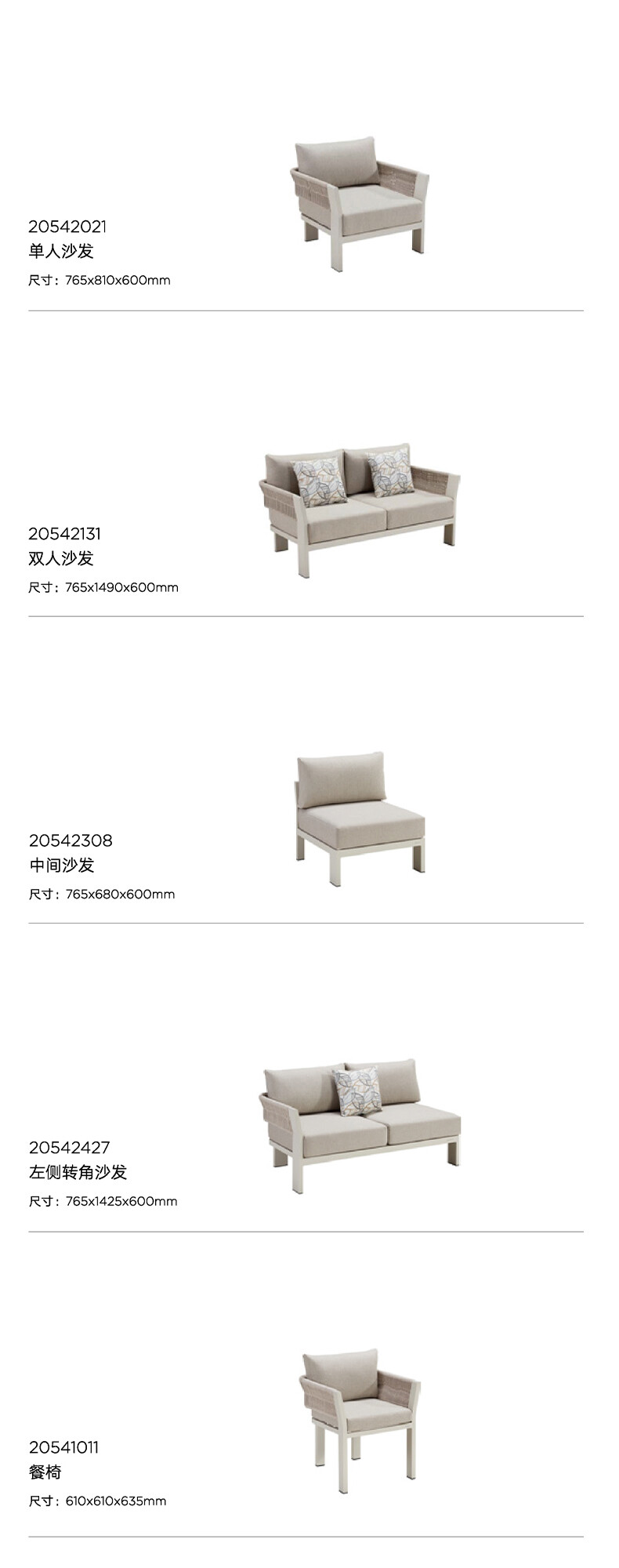 小程序_01.jpg
