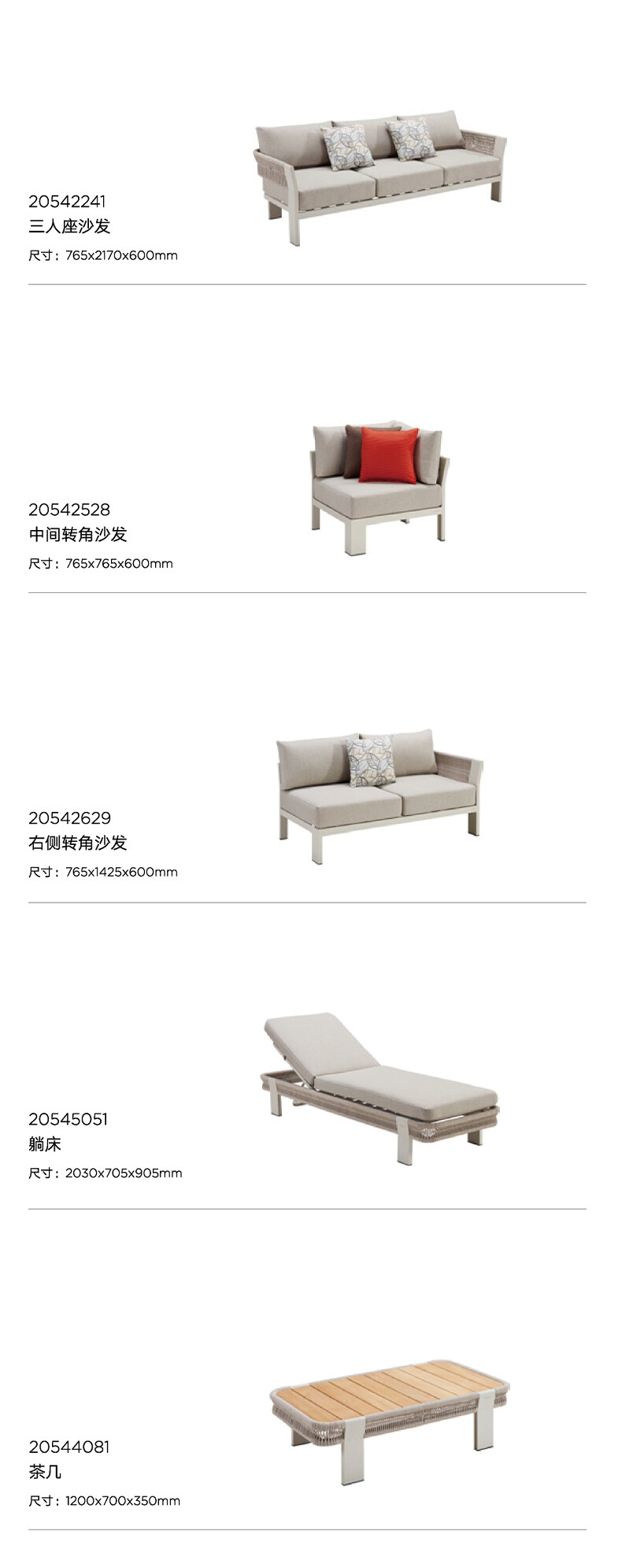 小程序_02.jpg