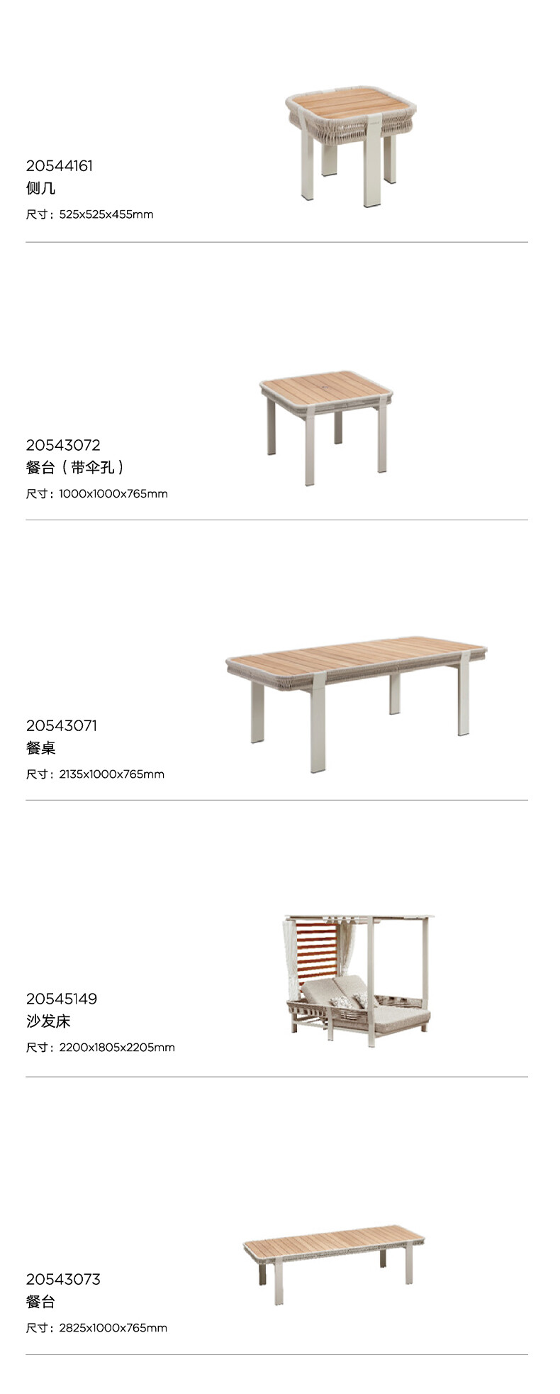 小程序_03.jpg