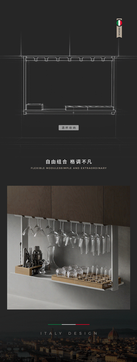 1-智能升降机_03.gif