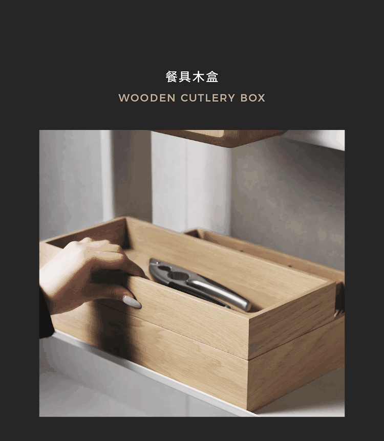 2-智能升降机_11-.gif