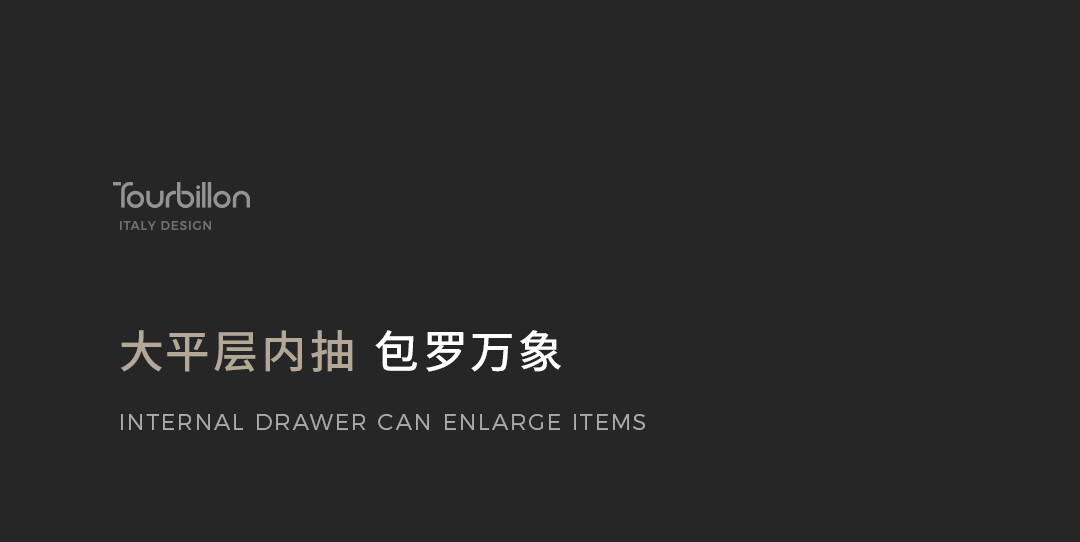 闪电抽系列推文_12.jpg