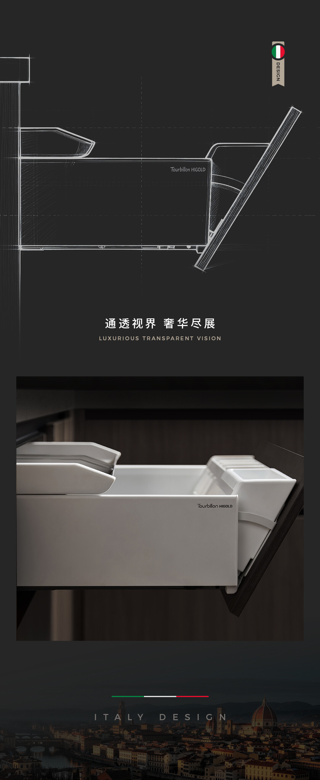 闪电抽系列推文_02.jpg