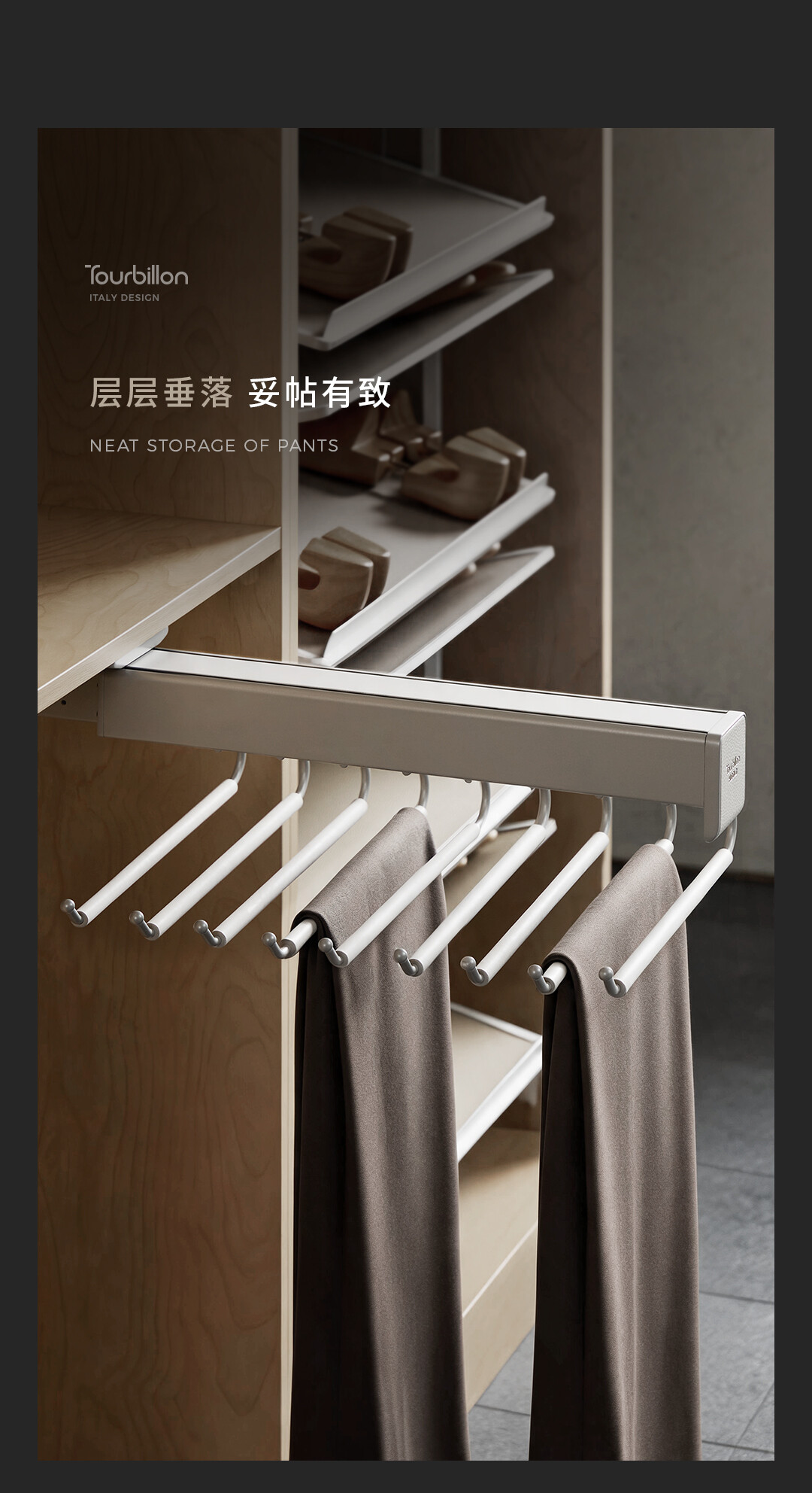 顶装裤架简易详情_07.jpg